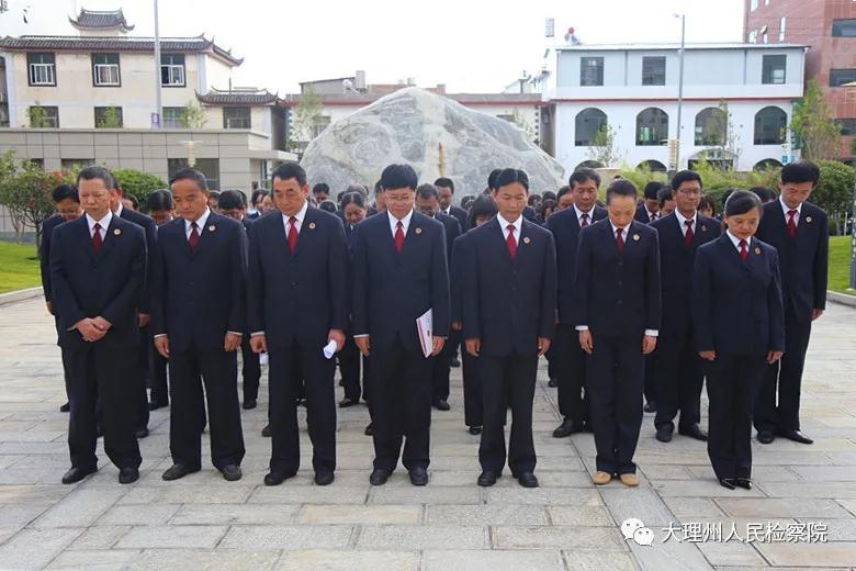 喜迎國慶到來系列活動之悼念活動.jpg
